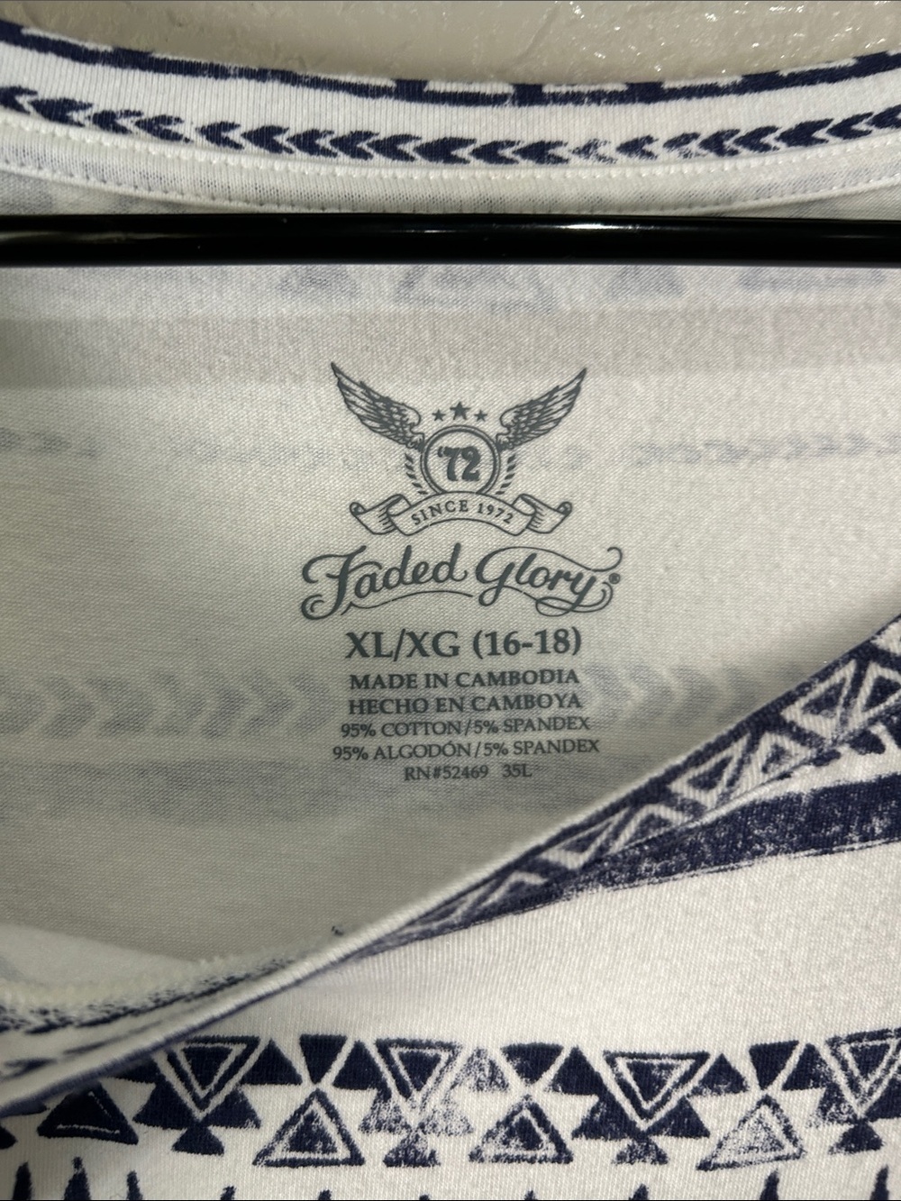 Faded Glory White Navy Southwestern Geometric Print Tee Dress Sz XL TC0046 Vacay - Picture 3 of 7
